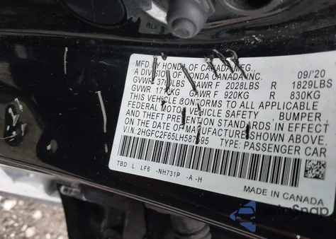 2020 Honda Civic Lx из США, поврежденный, VIN 2HGFC2F65LH587595